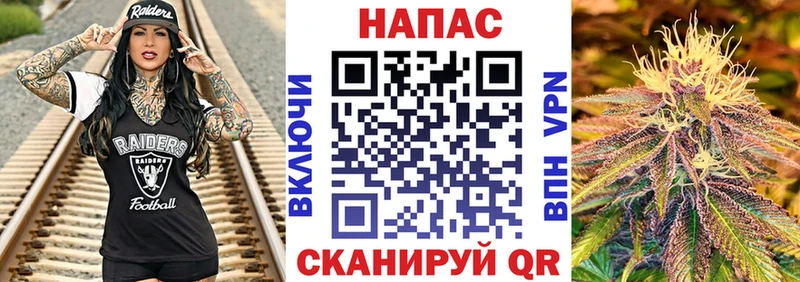 Где найти наркотики Тавда Бутират АМФ ГАШ Каннабис Меф КОКАИН