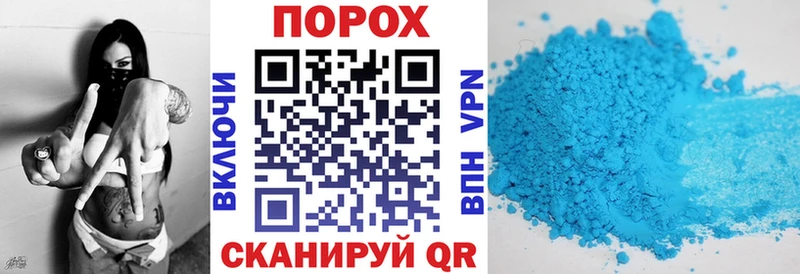 наркошоп  Тавда  Amphetamine VHQ 