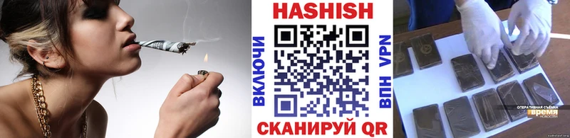 Гашиш убойный  маркетплейс телеграм  Тавда 