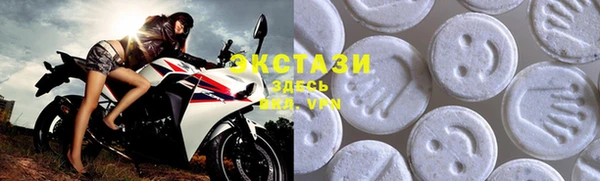 apvp Алзамай