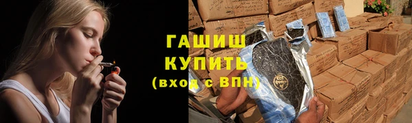 каннабис Абдулино