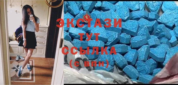 гашишное масло Алексеевка