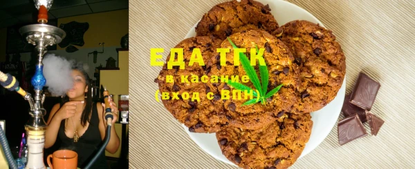 гашишное масло Алексеевка