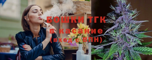 гашишное масло Алексеевка