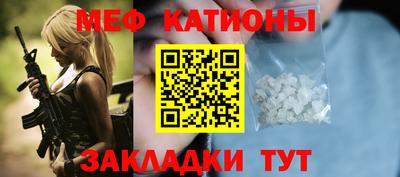 бутик Кулебаки