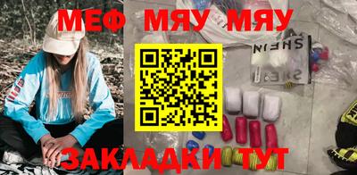 бутик Кулебаки