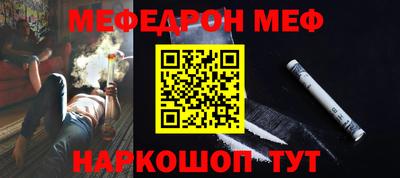 бутик Кулебаки