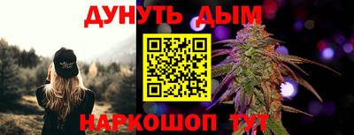 скорость Кумертау