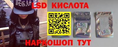 бутик Кулебаки