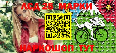 кокаин перу Кунгур
