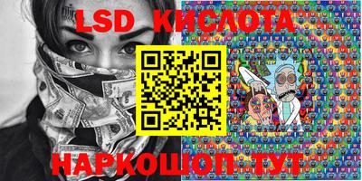 кокаин перу Кунгур