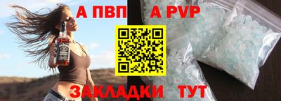 кокаин перу Кунгур