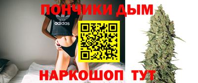 кокаин перу Кунгур