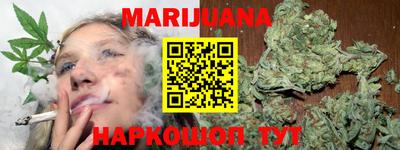 бутик Кулебаки