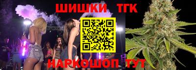 скорость Кумертау