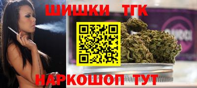 скорость Кумертау