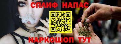 бутик Кулебаки