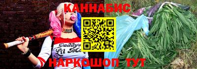 кокаин перу Кунгур