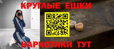 кокаин перу Кунгур