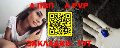 скорость Кумертау