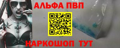 скорость Кумертау