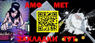 кокаин перу Кунгур