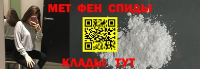 скорость Кумертау