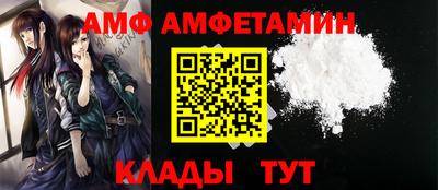 кокаин перу Кунгур