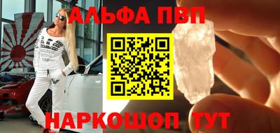 скорость Кумертау