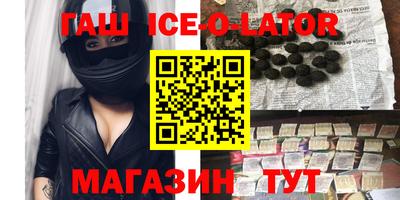 скорость Кумертау