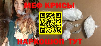 кокаин перу Кунгур