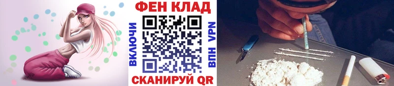 хочу наркоту  Тавда  Метамфетамин кристалл 